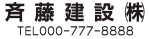 GR�p�S�V�b�N