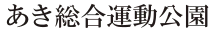 RFP�{������-B�U