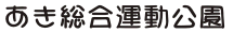 HG�n�p�ۃ|�b�v��